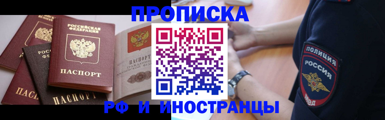 форма 3 в Пыть-Яхе